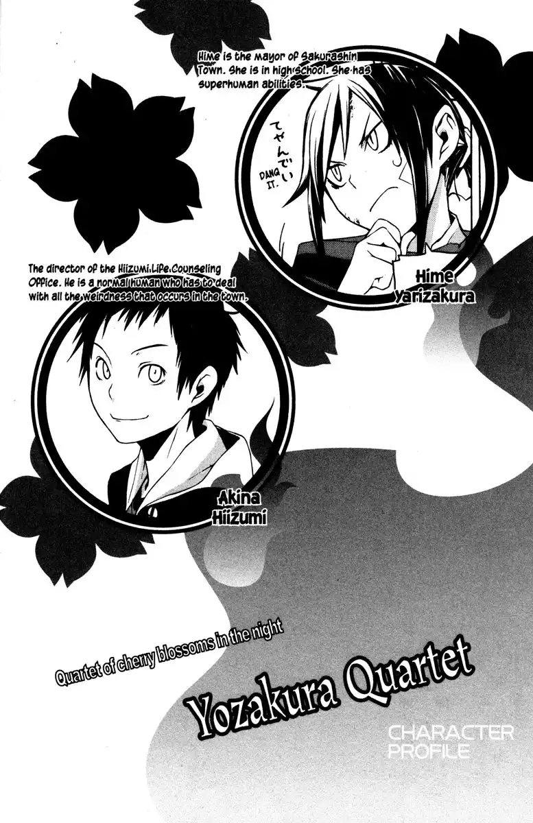 Yozakura Quartet Chapter 23 10